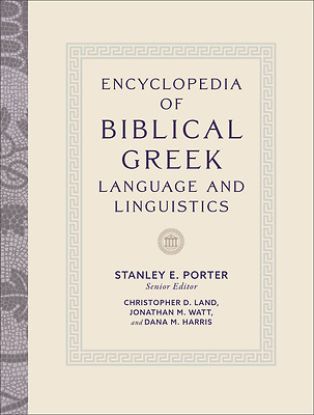 Picture of Encyclopedia of Biblical Greek Language and Linguistics