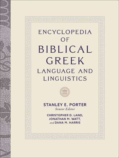 Picture of Encyclopedia of Biblical Greek Language and Linguistics