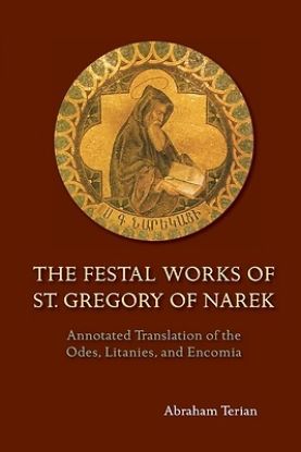 Picture of The Festal Works of St. Gregory of Narek