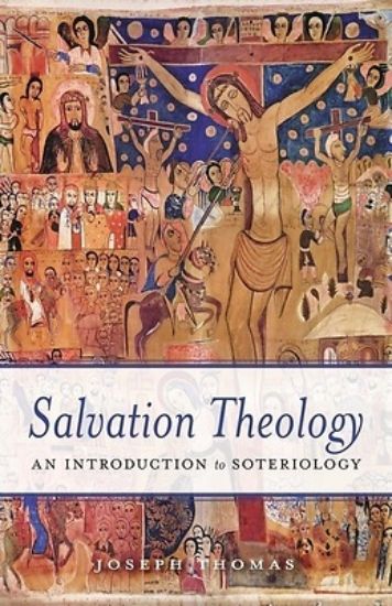 Picture of Salvation Theology