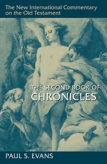 Picture of The Second Book of Chronicles