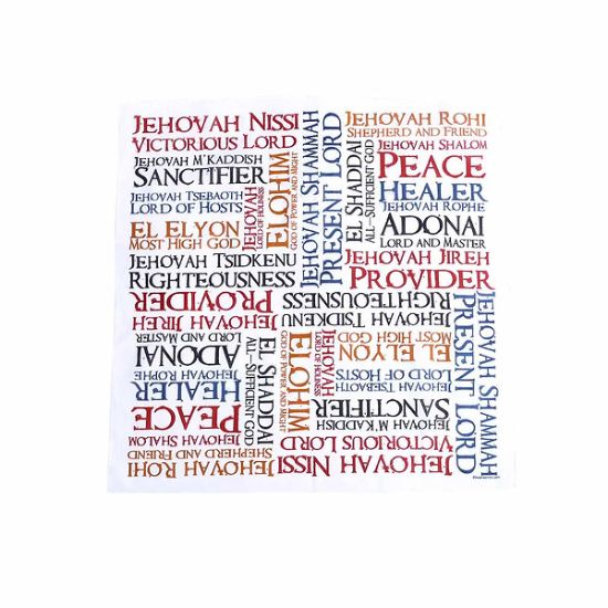 Picture of Prayer Cloth Names of God PK6