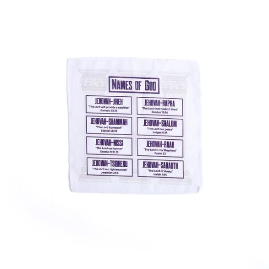 Picture of Prayers in My Pocket Names of God 8"x8"  6CT