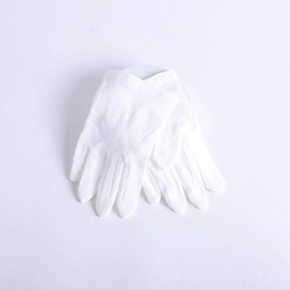 Picture of Glove White Plain Child L