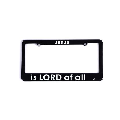 Picture of Tag Frame Jesus Is Lord of All