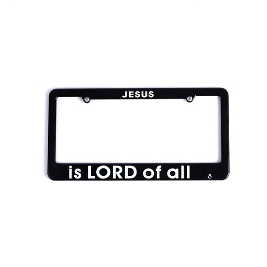 Picture of Tag Frame Jesus Is Lord of All
