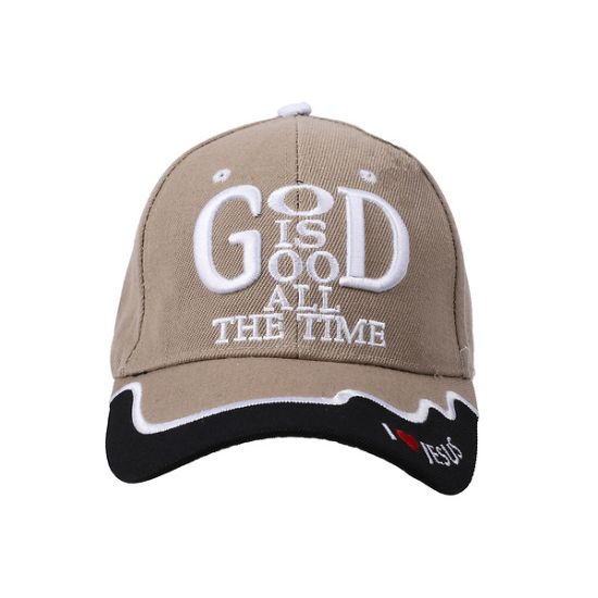 Picture of Cap God Is Good Khaki
