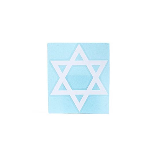 Picture of Decal Vinyl Star of David
