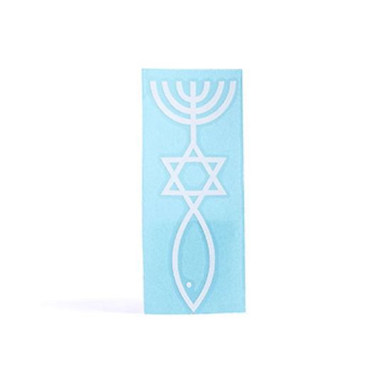 Picture of Decal Vinyl  Menorah/Star of David
