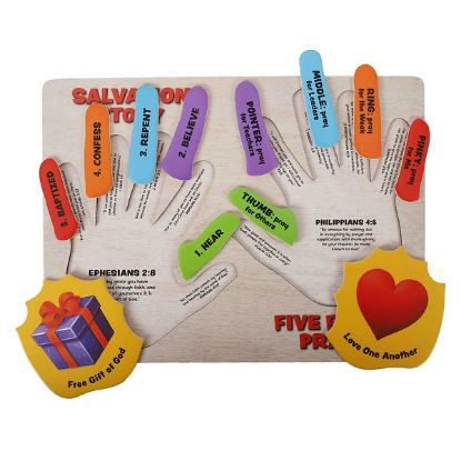 Picture of Puzzle Wood 5 Finger Gospel