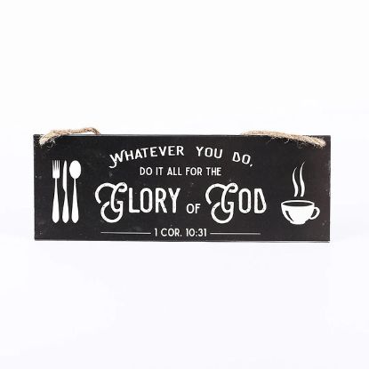 Picture of Wall Decor Metal W/ Rope Glory of God