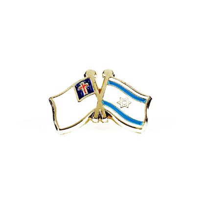 Picture of Lapel Pin Israel/Christian Flag PK6