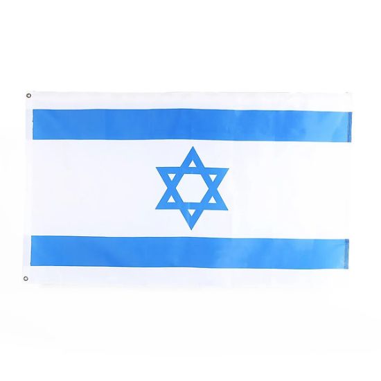 Picture of Flag Israel 3FTX5FT Polyester