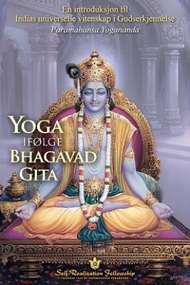 Picture of Yoga ifølge Bhagavad Gita (The Yoga Of the Bhagavad Gita - Norwegian)