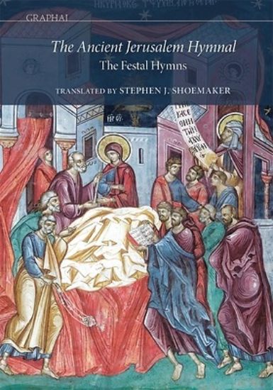 Picture of The Ancient Jerusalem Hymnal