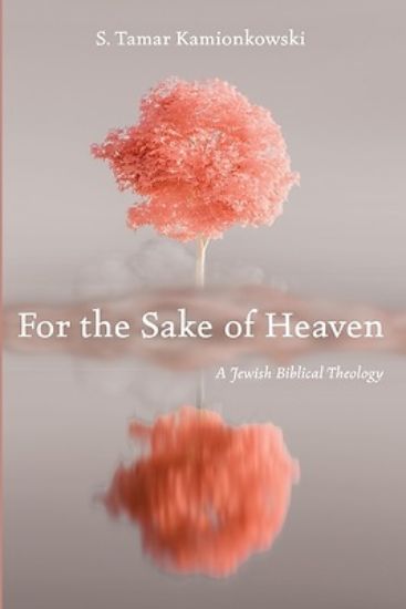 Picture of For the Sake of Heaven