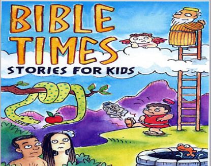 Picture of Bible Times I CD