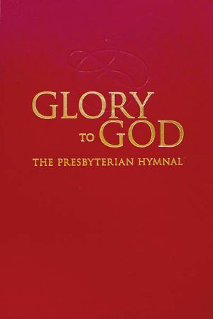 Picture for category Glory to God