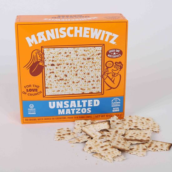 Picture of Matzos Unsalted Bread
