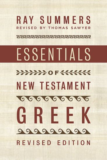Picture of Essentials of New Testament Greek