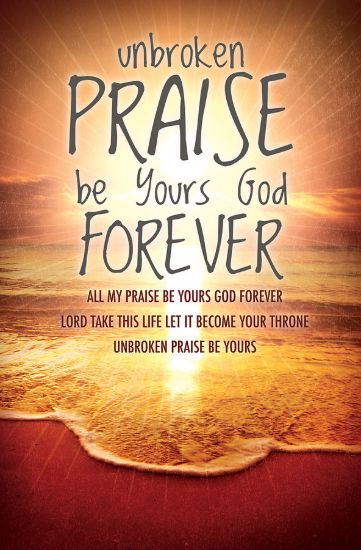 Picture of Unbroken Praise Regular Size Bulletin