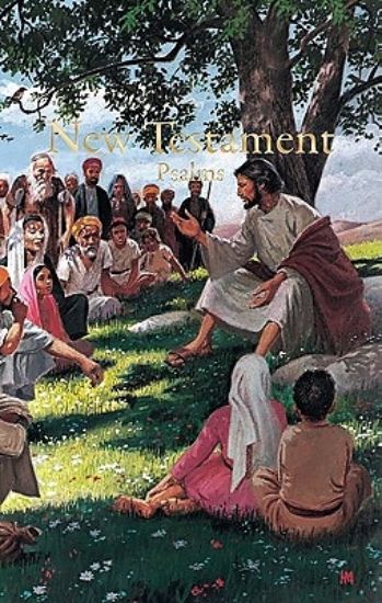 Picture of Economy New Testament with Psalms