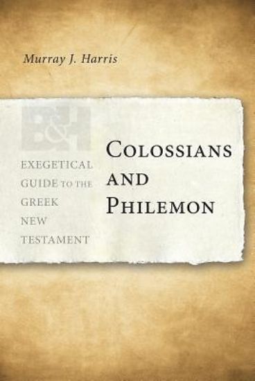 Picture of Exegetical Guide to the Greek New Testament