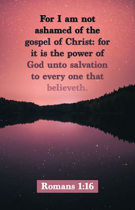 Picture of For I Am Not Ashamed Worship Bulletin PKG 100