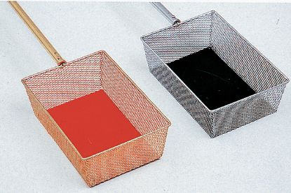 Picture of Koleys K448 Collection Basket