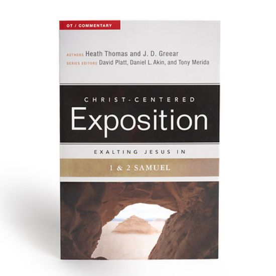 Picture of Exalting Jesus in 1 & 2 Samuel